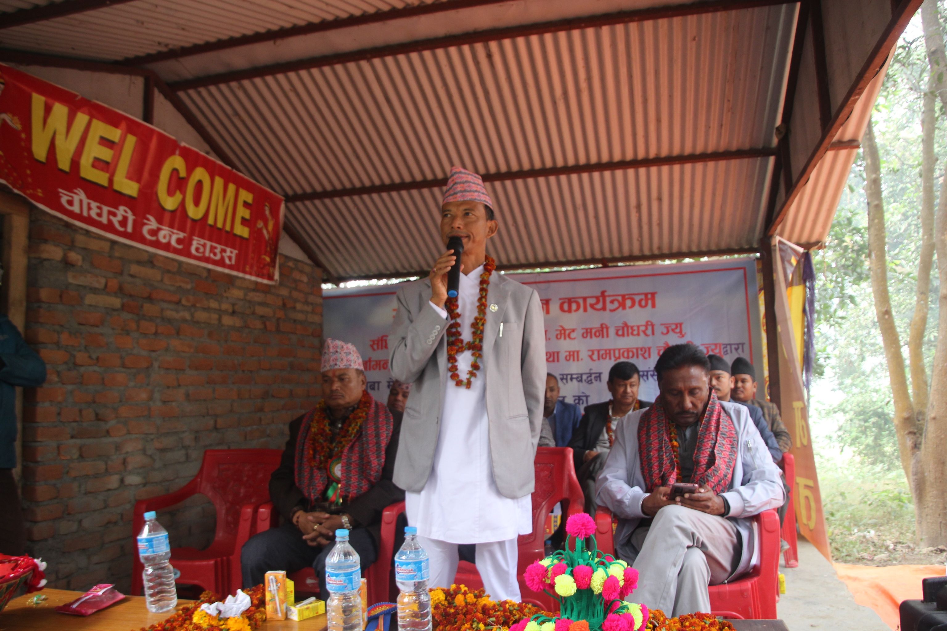 महोत्तरीको भंगहामा थारु संग्रालय बन्ने