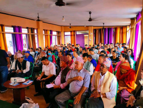  पाँचथरमा एकीकृत समाजवादीको अगुवा कार्यकर्ता प्रशिक्षण सम्पन्न 