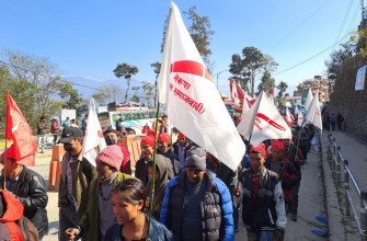 दोलखाको १०औं जिल्ला अधिवेशन सम्पन्न (फोटोसहित)