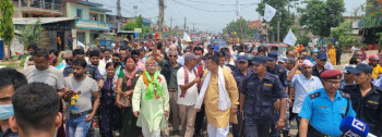 रौतहटमा प्रचार अभियान तीब्र, एकै दिन ७ सय बढी कार्यकर्ता एकीकृत समाजवादीमा समाहित 