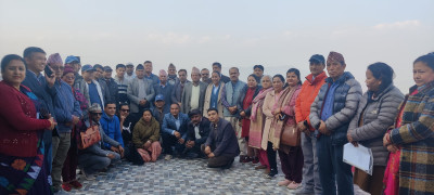 एकीकृत समाजवादीको बागमती प्रदेश कमिटीको प्रशिक्षण सुरु ,५० नेताको सहभागिता