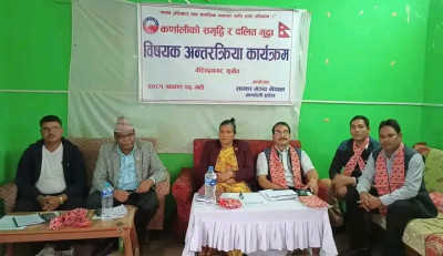 'कर्णालीको समृद्धि र दलित मुद्दा' विषयक अन्तरक्रिया सम्पन्न