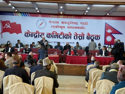 सिङ्गो पार्टी पङ्क्तिलाई पूर्ण उत्साहका साथ  स्थानीय तह निर्वाचनमा केन्द्रित हुन एकीकृत समाजवादीको आह्वान