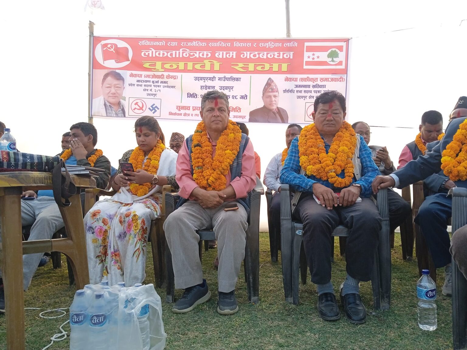 बाम- लोकतान्त्रीक गठबन्धन संविधानको रक्षा र लोकतन्त्र बचाउन बनेको हो - नेता खतिवडा